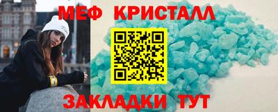 гашиш Каменск-Уральский