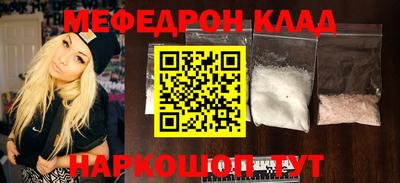 экстази Кизляр