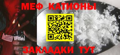 ECSTASY Камень-на-Оби