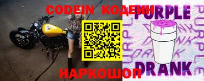 меф VHQ Керчь