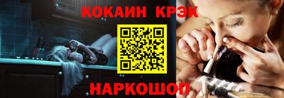 каннабис Каменск-Шахтинский