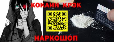 ECSTASY Камень-на-Оби
