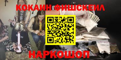 экстази Кизляр