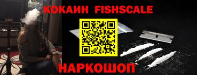 экстази Кизляр