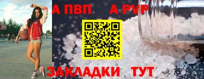 гашиш Каменск-Уральский