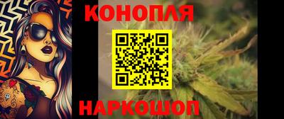 молекула духа Кизилюрт