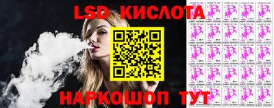ECSTASY Камень-на-Оби