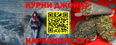 гашиш Каменск-Уральский