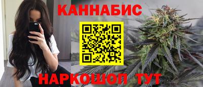 молекула духа Кизилюрт