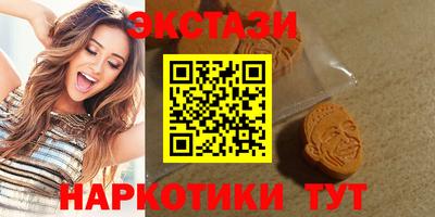 молекула духа Кизилюрт