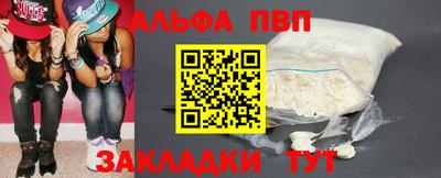 экстази Кизляр