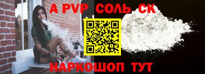 гашиш Каменск-Уральский