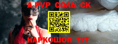 экстази Кизляр