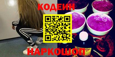 экстази Кизляр