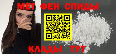 ECSTASY Камень-на-Оби