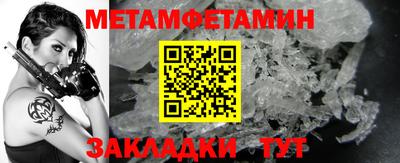 экстази Кизляр