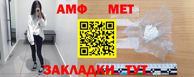 гашиш Каменск-Уральский