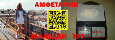 гашиш Каменск-Уральский