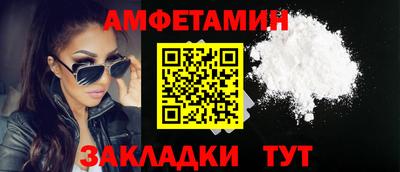 молекула духа Кизилюрт