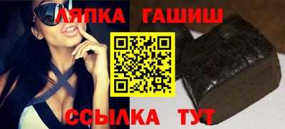 каннабис Каменск-Шахтинский