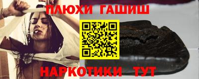 меф VHQ Керчь