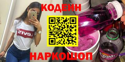 меф VHQ Керчь
