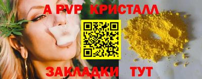 ECSTASY Камень-на-Оби