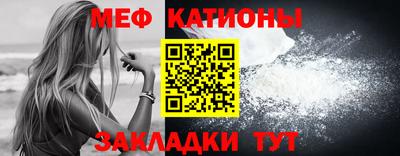 ECSTASY Камень-на-Оби