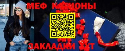 гашиш Каменск-Уральский